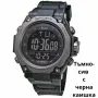 ⌚ Спортен дигитален мъжки часовник – Вашият надежден спътник за всяка активност! ⌚, снимка 4