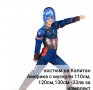Костюм на Капитан Америка и щит на Капитан Америка, снимка 1