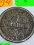 Сребърна монета 1 марка 1906г. DEUTSCHE RAICH рядка за КОЛЕКЦИЯ 20794, снимка 5