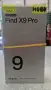  нов Oppo Find X9 Pro , снимка 1