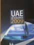  Справочник United Arab Emirates 2009 на английски език, снимка 4