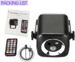 Компактен RGB лазерен диско прожектор Gobikey Mini Party Lights (модел: LD096-BK)., снимка 6
