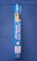Видеокасета VHS Новият Дон Жуан / Марлон Брандо, снимка 5