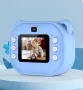 Детски фотоапарат с принтер/Children camera print, снимка 13