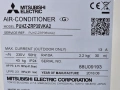 Външно тяло на климатик Mitsubishi Electric PUHZ-ZRP35VKA2 -  ново, снимка 3