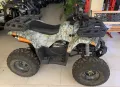 АТВ бензин 150 куб. и електрически, снимка 2