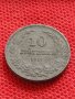 Монета 10 стотинки 1917г. ЦАРСТВО БЪЛГАРИЯ УНИКАТ НАД СТОГОДИШНА ЗА КОЛЕКЦИЯ ДЕКОРАЦИЯ 32699, снимка 2