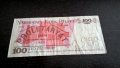 Банкнота - Полша - 100 злоти | 1988г., снимка 2