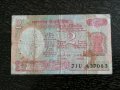 Банкнота - Индия - 2 рупии | 1977г.