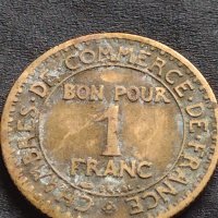 Рядка монета 1 франк 1927г. Франция УНИКАТ за КОЛЕКЦИОНЕРИ 30233, снимка 3 - Нумизматика и бонистика - 42686563
