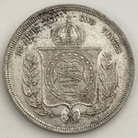 Сребърна монета Бразилия 500 Реис 1858 г. Педро II, снимка 2 - Нумизматика и бонистика - 37834152