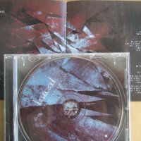 неопрогресив рок Lunatic soul - Under the Fragmented Sky CD, снимка 2 - CD дискове - 38356592