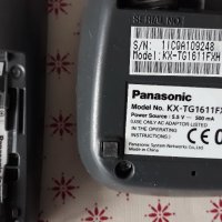 безжичен телефон Panasonic KX-TG1611FX , снимка 3 - Други - 31466561