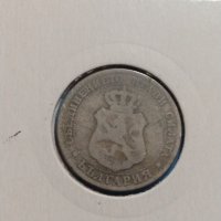 Монета 20 стотинки 1888 година Княжество България - 17763, снимка 6 - Нумизматика и бонистика - 31061432