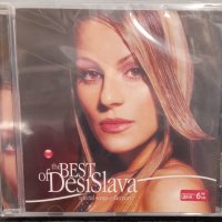 The Best of Desi Slava, снимка 1 - CD дискове - 42302630