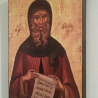 Икона на Свети Антоний icona Sveti Antonii, снимка 3 - Икони - 13117175