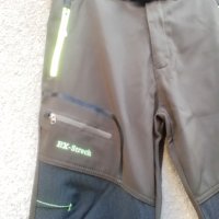 Продавам много здрав зелен софт шел панталон Ex-Stretch с кръпки на коленете , снимка 3 - Панталони - 42894690