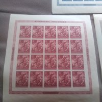 1944 пощенски марки Хърватия , снимка 2 - Филателия - 44491361