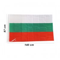 2963 Голям флаг Бългаско знаме България, 87x140 cm, снимка 2 - Други - 38028175