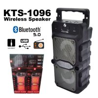 Преносима Bluetooth тонколонка KTS-1096, 2x5W с FM радио и МP3, снимка 2 - Bluetooth тонколони - 42378206