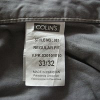 Продавам мъжки панталон Colin`s, снимка 7 - Панталони - 17622187