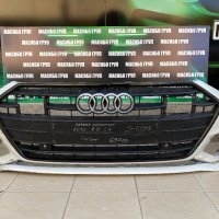 Броня предна брони и решетка S-Line за Ауди А7 Audi A7 S7 4K, снимка 8 - Части - 37021160