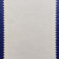 СССР, 1973 г. - единична чиста пощенска марка, изкуство, личности, 1*4, снимка 2 - Филателия - 36770042