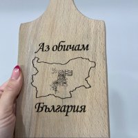 Гравирана дъска България-Шипка, снимка 2 - Подаръци за рожден ден - 44501865