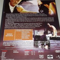 ДВД Колекция Мандолинът на капитан Корели, снимка 2 - DVD филми - 34863275