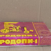 Детски игри РОДОПИ-1 конструктор, снимка 1 - Други - 37358332