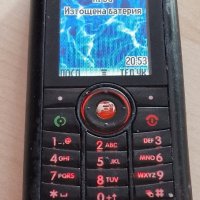 Motorola C261, снимка 5 - Motorola - 42023187