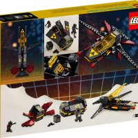НОВО Lego 40580 Blacktron Cruiser, снимка 2 - Конструктори - 39443393