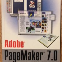 Пейджмейкър  pagemaker 7.0 пълен справочник, снимка 1 - Други - 30908126