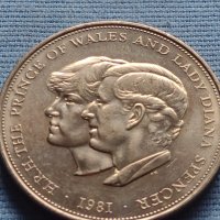 Монета 25 пенса 1981г. Англия Сватбата на принцеса Даяна и принц Чарлз 40431, снимка 1 - Нумизматика и бонистика - 42711500