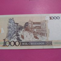 Банкнота Бразилия-16132, снимка 4 - Нумизматика и бонистика - 30569143