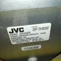 jvc sp-ths5f 120w/4ohm-speaker system 0803211916, снимка 5 - Тонколони - 32086752
