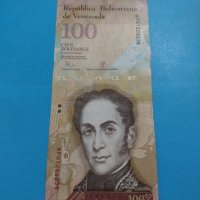 Банкнота Венецуела - много красива перфектна непрегъвана за колекция декорация - 18884, снимка 1 - Нумизматика и бонистика - 31177940