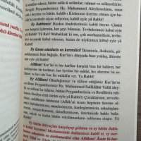 Книга на турски език “Мевлид”, снимка 5 - Художествена литература - 44471530