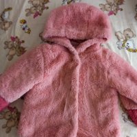 Пухкаво детско яке за 2-3 години , снимка 1 - Детски якета и елеци - 42793268