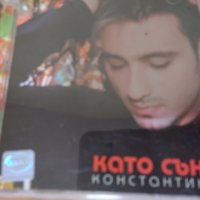 Константин – Като Сън, снимка 1 - CD дискове - 39100875