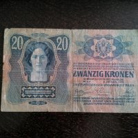 Банкнота - Австро-Унгария - 20 крони | 1913г., снимка 1 - Нумизматика и бонистика - 31750694