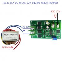 Инвертор, преобразувател от 12V прав ток на 12v променлив ток, снимка 5 - Друга електроника - 27536807