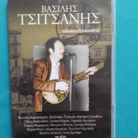 Βασίλης Τσιτσάνης(Vasilis Tsitsanis)-(4 Audio CD), снимка 7 - CD дискове - 34440467