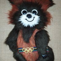 Пано мечето Миша от олимпиада 1980 г. в Москва, снимка 1 - Антикварни и старинни предмети - 35495685