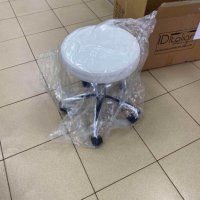 Козметичен/фризьорски стол - табуретка Orbita - различни цветове XXL 43/57 см, снимка 2 - Друго оборудване - 24224515