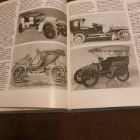 книга 100 години автомобили немски език, снимка 2 - Специализирана литература - 29426729