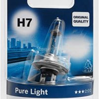Лампа автомобилна H7 Bosch Made in Germany, снимка 2 - Части - 29239101
