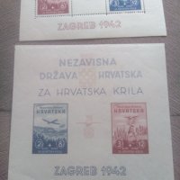 1942 Пощенски марки Хърватия , снимка 3 - Филателия - 44490763