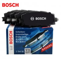Спирачни дискове и накладки Bosch , снимка 2 - Части - 32156511
