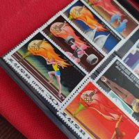 Пощенски марки серия ОЛИМПИАДА стари редки за КОЛЕКЦИЯ 22566, снимка 9 - Филателия - 40444554